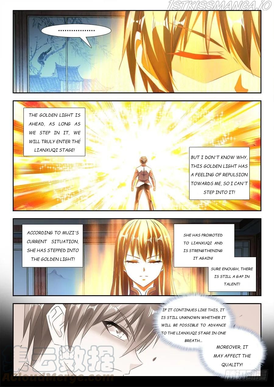 My Cultivator Girlfriend Chapter 465 1